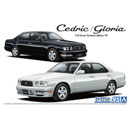 NISSAN Y33 CEDRIC / GLORIA 1995 -Escala 1/24- Aoshima 06174