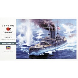 ACORAZADO MIKASA "BATALLA DEL MAR AMARILLO" -Escala 1/350- Hasegawa 40061