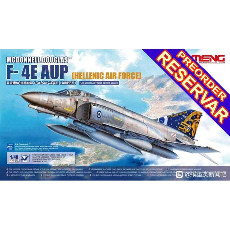 McDONNELL DOUGLAS F-4 E Phantom II AUP (Hellenic Air Force) -Escala 1/48- MENG LS-021
