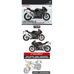 Honda CBR1000RR-R Fireblade SP (Pre-pintada) -Escala 1/9- Magic Factory 1405