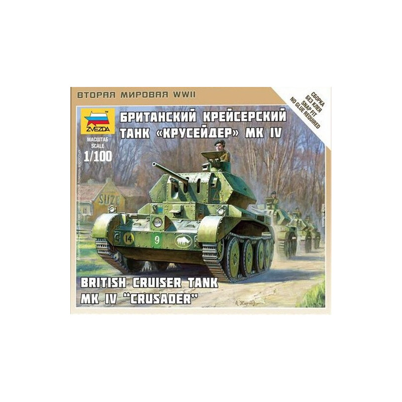 CARRO DE COMBATE CRUISER MK-IV 1/100 CARRO DE COMBATE CRUISER MK-IV 1/100