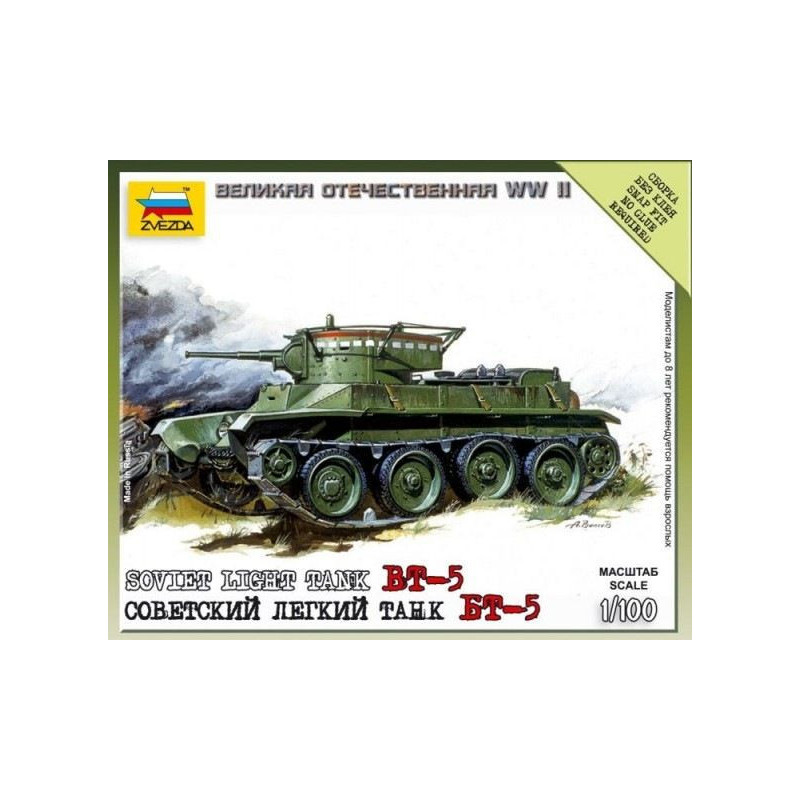CARRO DE COMBATE BT-5 escala 1/100