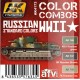AFV series: RUSSIAN 2ª G.M. STANDARD COLORS - AK Interactive AK 4173