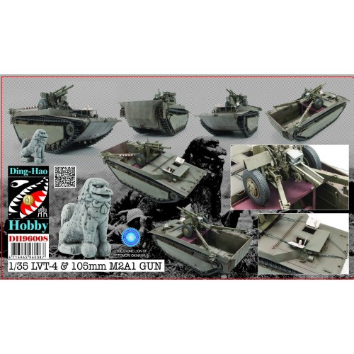 VEHICULO ANFIBIO LVT-4 BUFFALO & OBUS M-2 A1 (105 mm) 1/35 - Ding-Hao 96008