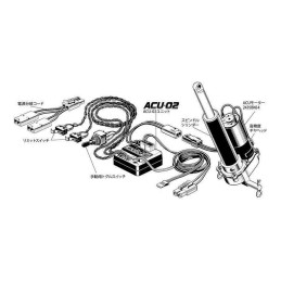 R/C Tow Truck Actuator Set TAMIYA 56553